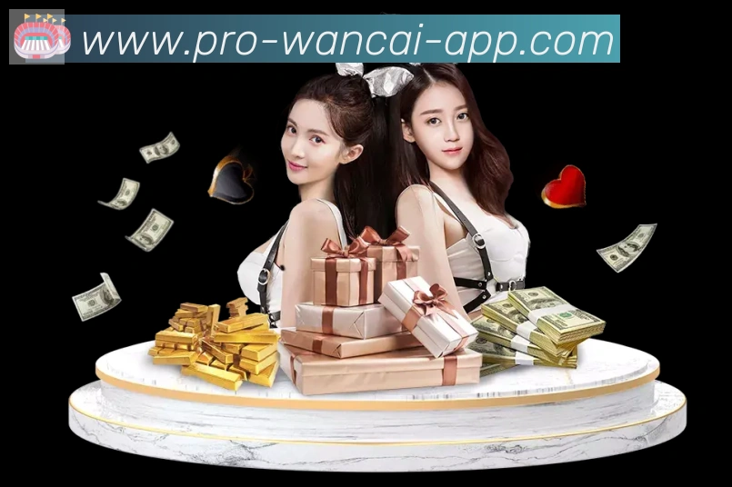 万彩官网发展历程
