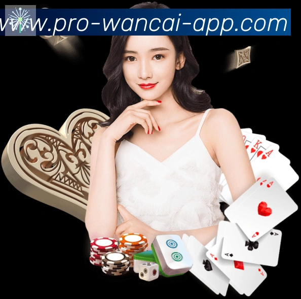 扫码下载 App