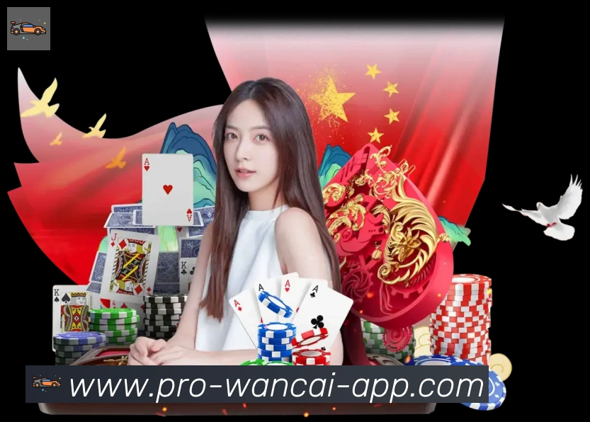 万彩官网荣誉